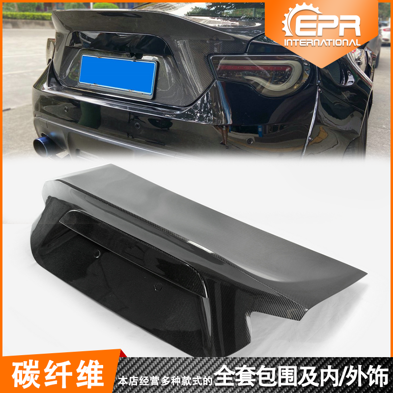 86BRZ鸭尾尾箱盖EPR碳纤维包围件