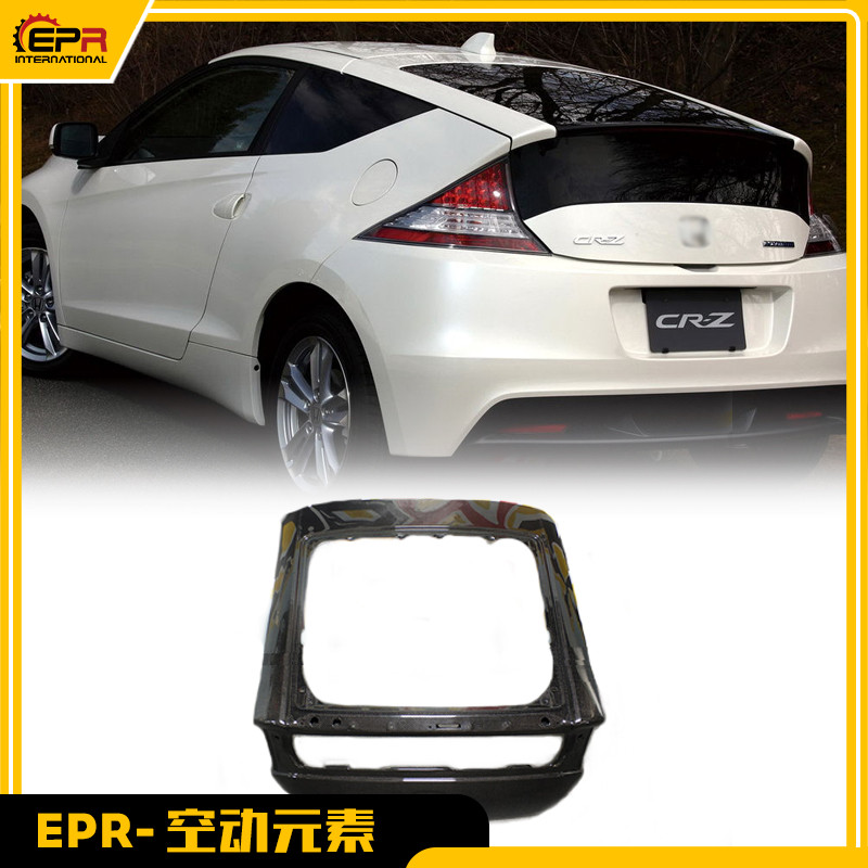 适用于本田 CRZ 碳纤维OE原厂款 后备箱盖后尾盖行李箱盖改装替换