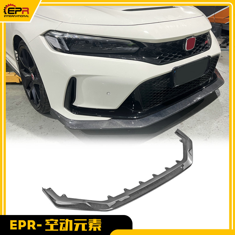 思域FL5前唇前铲varis款碳纤包围