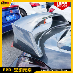 日系恶魔370z 尾翼改装 Z34 GT大尾翼 配刹车灯 Amuse 后扰流尾板