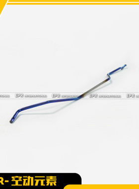 适用于本田思域FL5 typeR 钛合金 机盖撑杆 发动机盖撑杆 烧蓝款