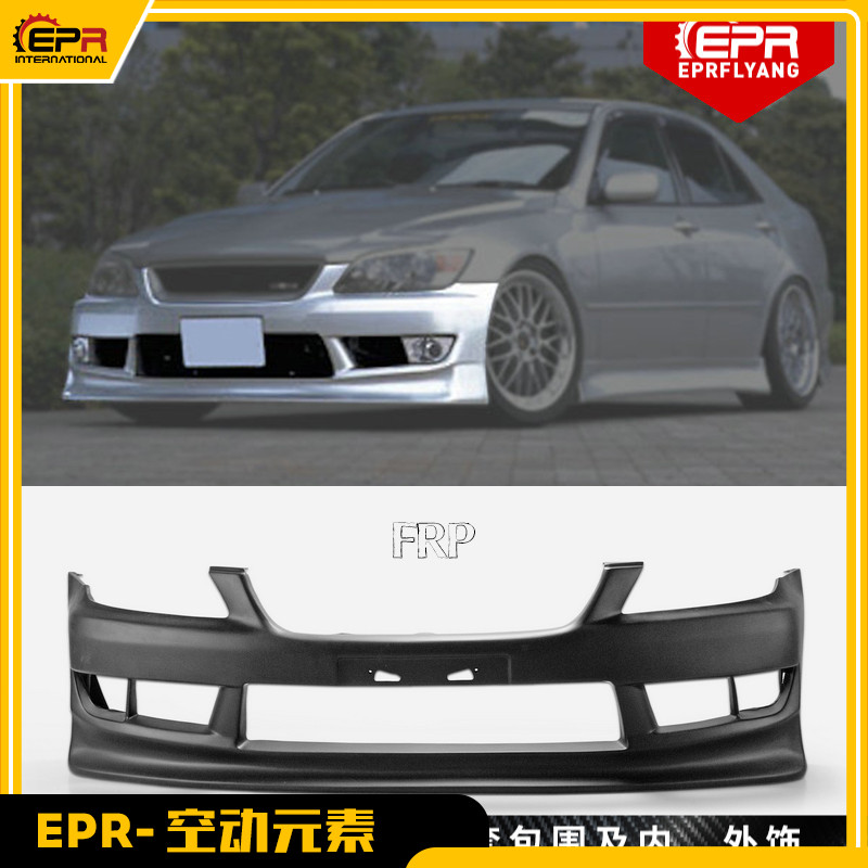 IS200咬地鲨前杠侧裙后唇VTX包围