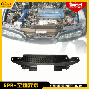 包围冷却片 日本DC2 改装 碳纤维水箱片隔热板 冷却箱盖散热器 JDM