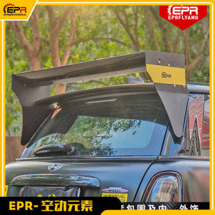赛道改装 适用Mini迷你R56 Cooper M7碳纤维双层GT顶翼 尾翼