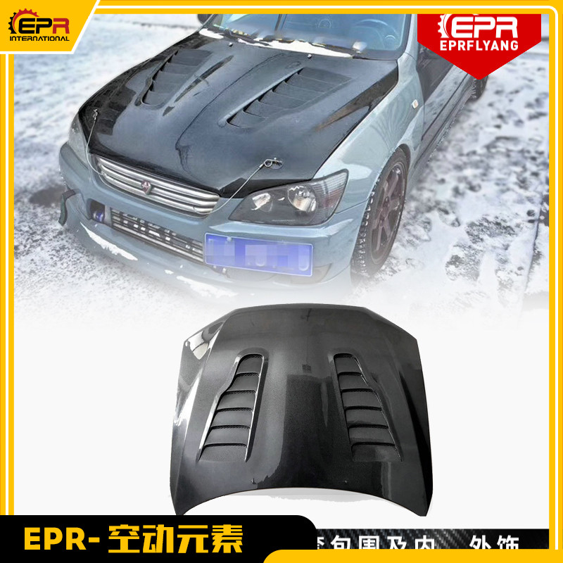 IS200咬地鲨机盖开孔碳纤包围件