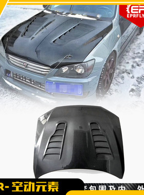 雷克凌志萨斯 IS200 Altezza咬地鲨改装 碳纤引擎车头盖 发动机盖