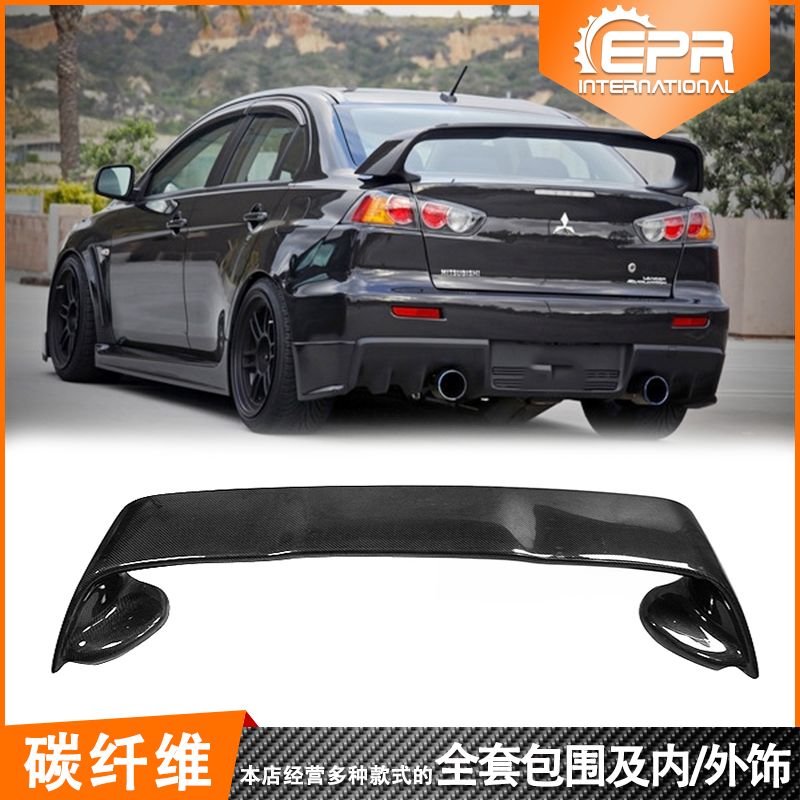 EVO10尾翼定风翼碳纤维原厂改装