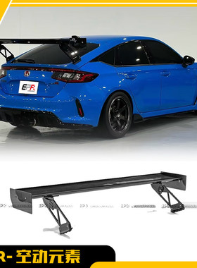 适用于本田思域FL5 Type R 碳纤维APR款GT大尾翼扰流定风翼改装件