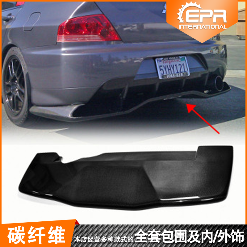 适用三菱Evo 9代 Votex款 碳纤维后扰流 EVO9 后包围改装后唇改装