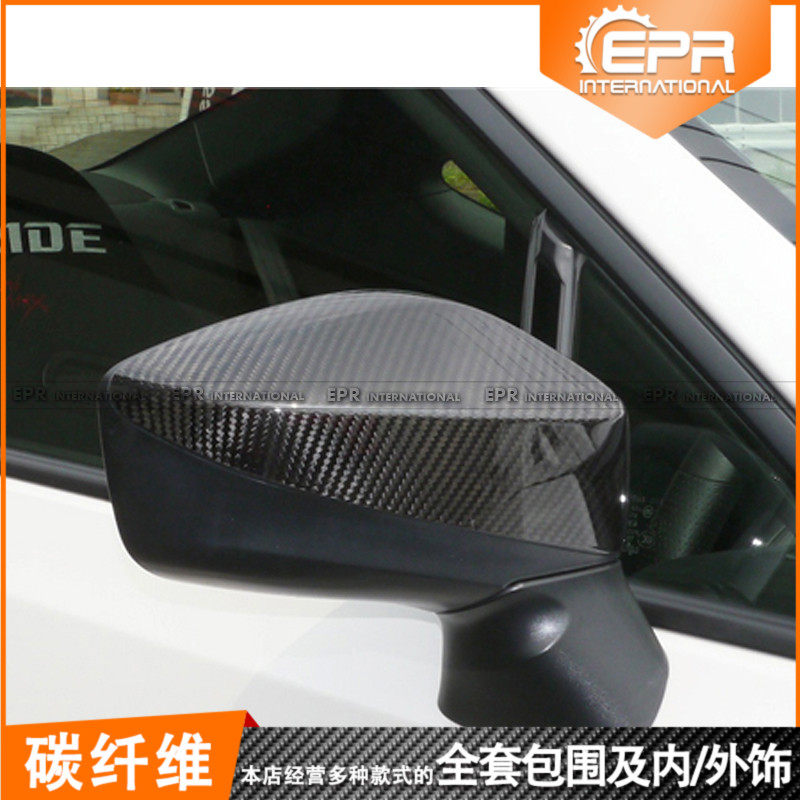 BRZ FT86 GT86 碳纤维外饰改装 进口86加后视镜罩壳 倒车镜盖加装在类目 汽车/用品/配件/改装, 汽车外饰品/加装装潢/防护, 加装/装潢, 碳纤维改装件中 - 来自Buy2taobao.com提供专业的淘宝代购服务