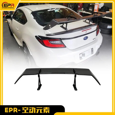 GR86BRZGT尾翼碳纤鹅颈式改装件