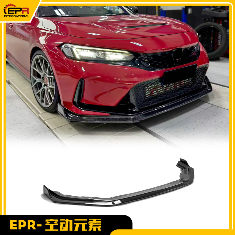 TypeRFL5碳纤维前唇改装加装件