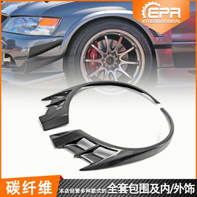 EVO89后轮叶子板Voltex宽体包围