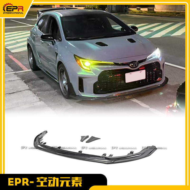 GR卡罗拉碳纤维头铲前扰流板改装