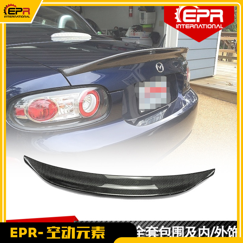 马自达mx5汽车鸭尾翼碳纤维改装