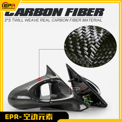 IS2000咬地鲨后视镜碳纤包围改装