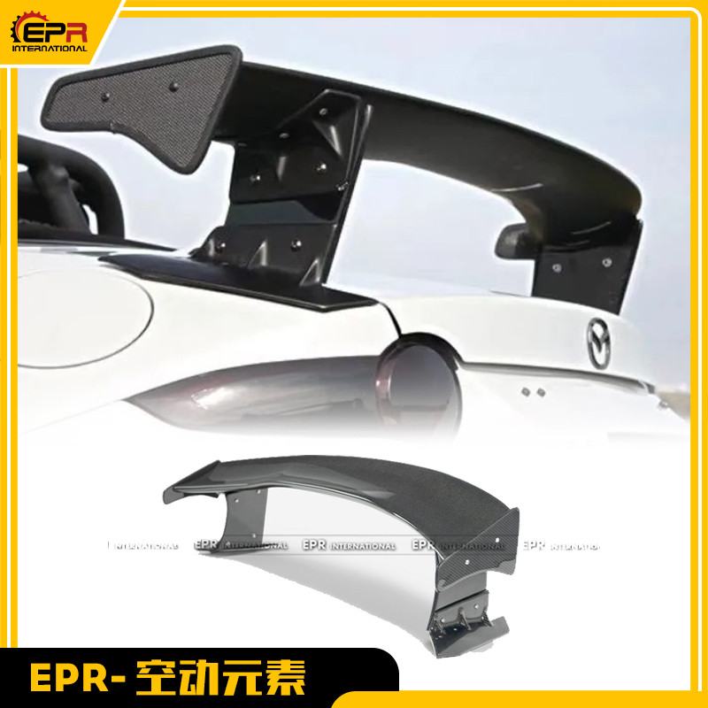 MX5ND碳纤维GV款GT尾翼扰流定风