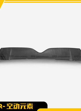 适用丰田Prius普锐斯ZVW50系改装碳纤维SKBL款顶翼扰流板车顶尾翼