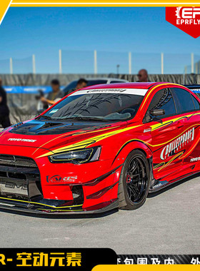 Evolution叁菱翼神 EVO10代改装 Varis3代全套树脂纤维宽体大包围