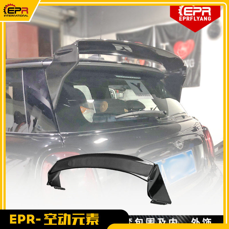 Mini F56 Cooper 改装碳纤维GP款后扰顶翼 可调中板后门尾翼扰流
