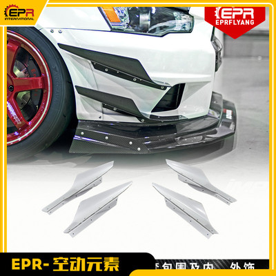 EVO10前杠风刀varis碳纤宽体包围