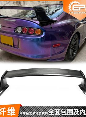 适用丰田93-98速跑Supra MK4 JZA80牛魔王 TR款碳纤维尾翼 定风翼