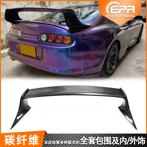 SupraMK4大尾翼碳纤汽车改装TR款