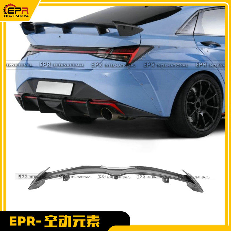 适用现代伊兰特Elantra/Avante 碳纤维改装件 NP款后扰流定风尾翼