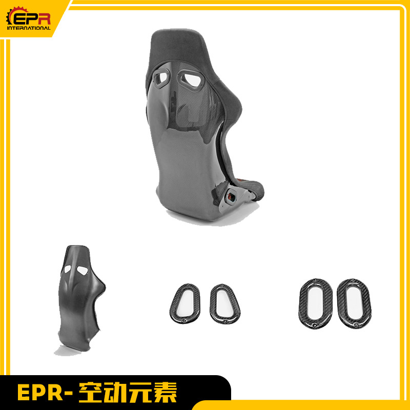 RecaroRSG干碳纤维贴件加装