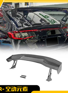 适用于本田FL5 TypeR 碳纤VTX款GT尾翼 定风翼扰流翼原厂位安装