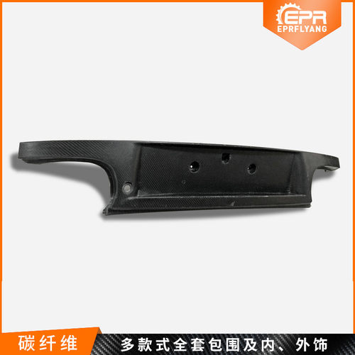 MX5NA尾盖贴条包围改装件汽车件