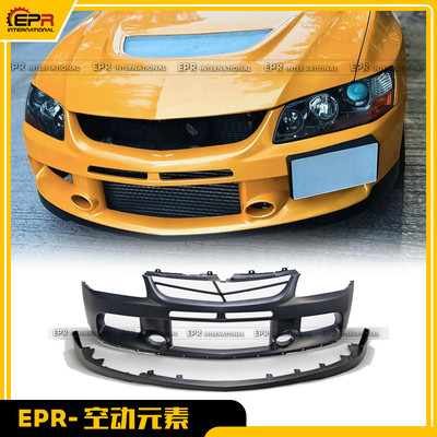 适用于三菱 EVO9 塑料PP材质原厂款前保险杠前脸车头改装件包围