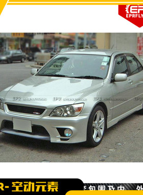 雷克凌志IS200 萨斯RS200 Altezza咬地鲨 TRD全套改装 树脂大包围