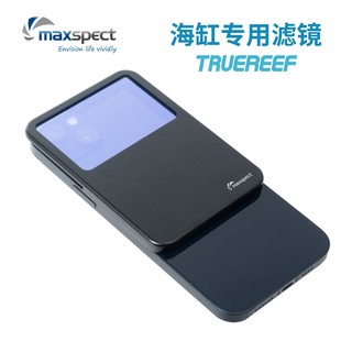 迈光手机拍照珊瑚滤镜Truereef海缸iPhone磁吸单体涂层滤蓝光镜片
