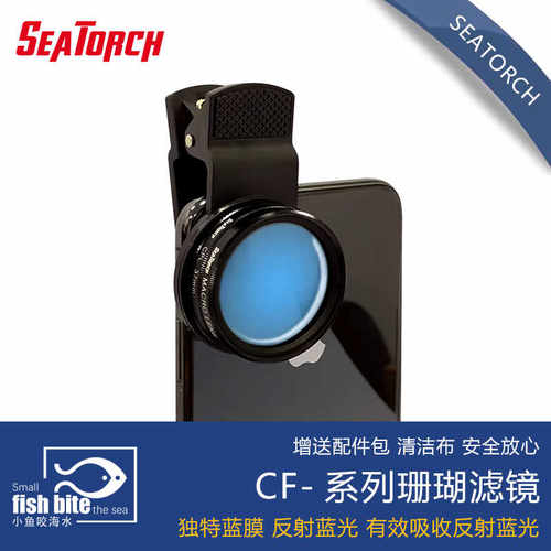 转接环减光镜新款圆形收纳包