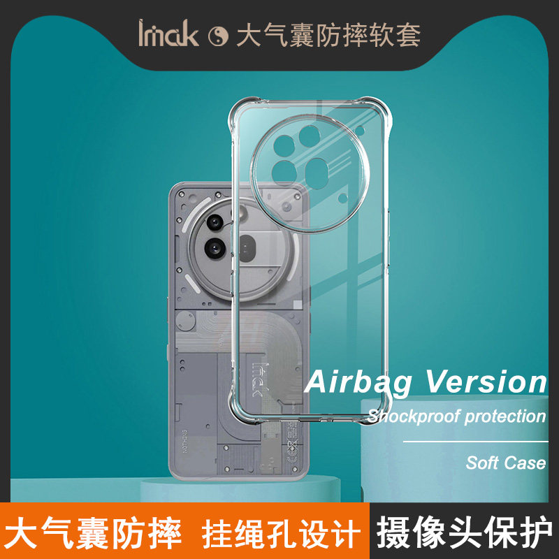 Nothingphone3a5G手机壳图片