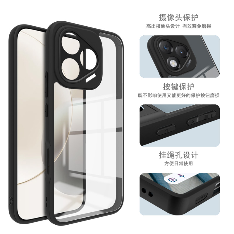 imak适用于 荣耀 Honor 400 Lite 5G 保护套UX-9A系列防摔手机壳全包防摔