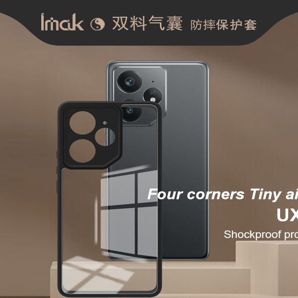 realme真我Neo75G手机壳