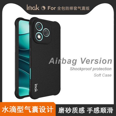 荣耀Honor400Lite5G手机壳