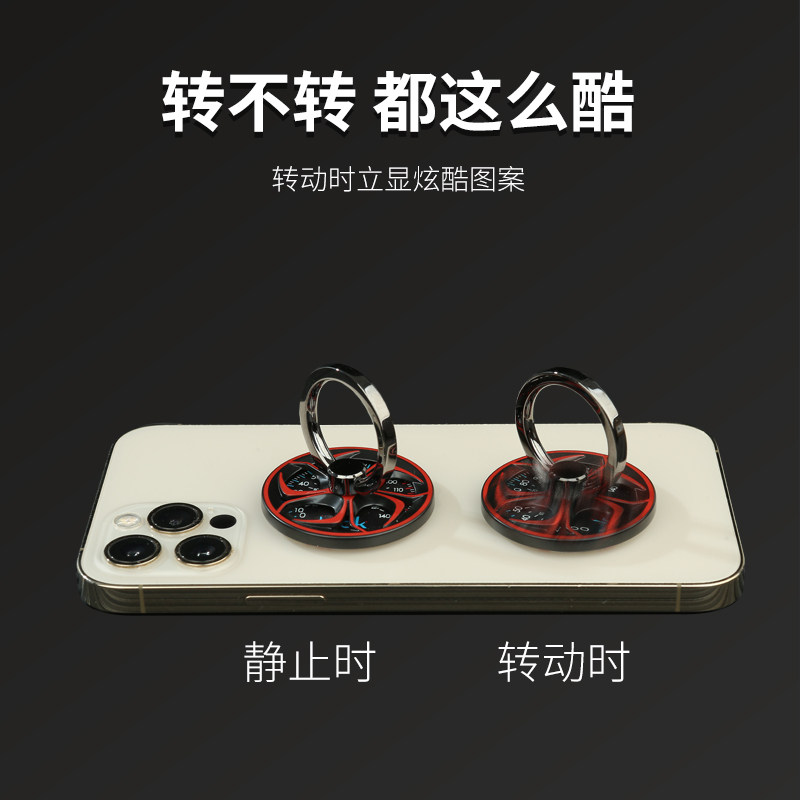 imak艾美克3M粘贴指尖陀螺潮男手机指环扣创意个性手机通用式适用多功能指环手机游戏看电影支架旋转合金女款