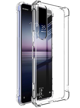imak索尼Sony10iv手机壳