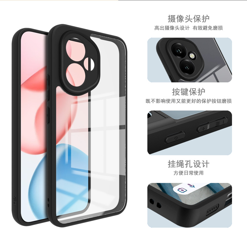 imak适用于 荣耀 Honor 400 5G海外版 保护套UX-9A系列