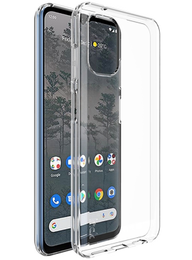 诺基亚NokiaG605G保护软套