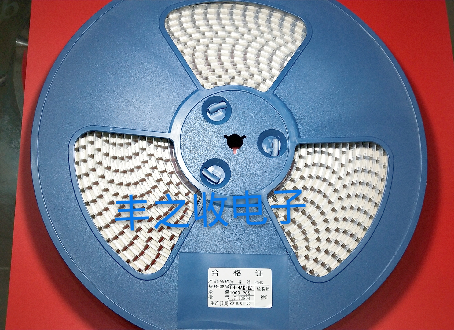 100只PH2.0mm间距2P/3/4/5/6/7/8P-10P 卧式贴片耐高温连接器编带