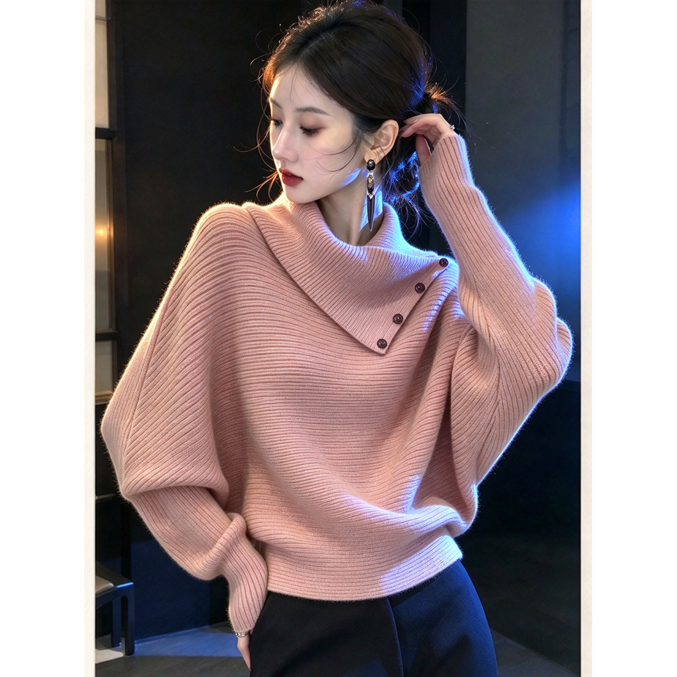 慵懒风高领针织衫女套头毛衣粉色纽扣装饰高级感显瘦蝙蝠袖上衣