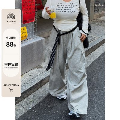 阿周家大码微胖100棉休闲裤女秋季胖MM设计感宽松显瘦百搭长裤