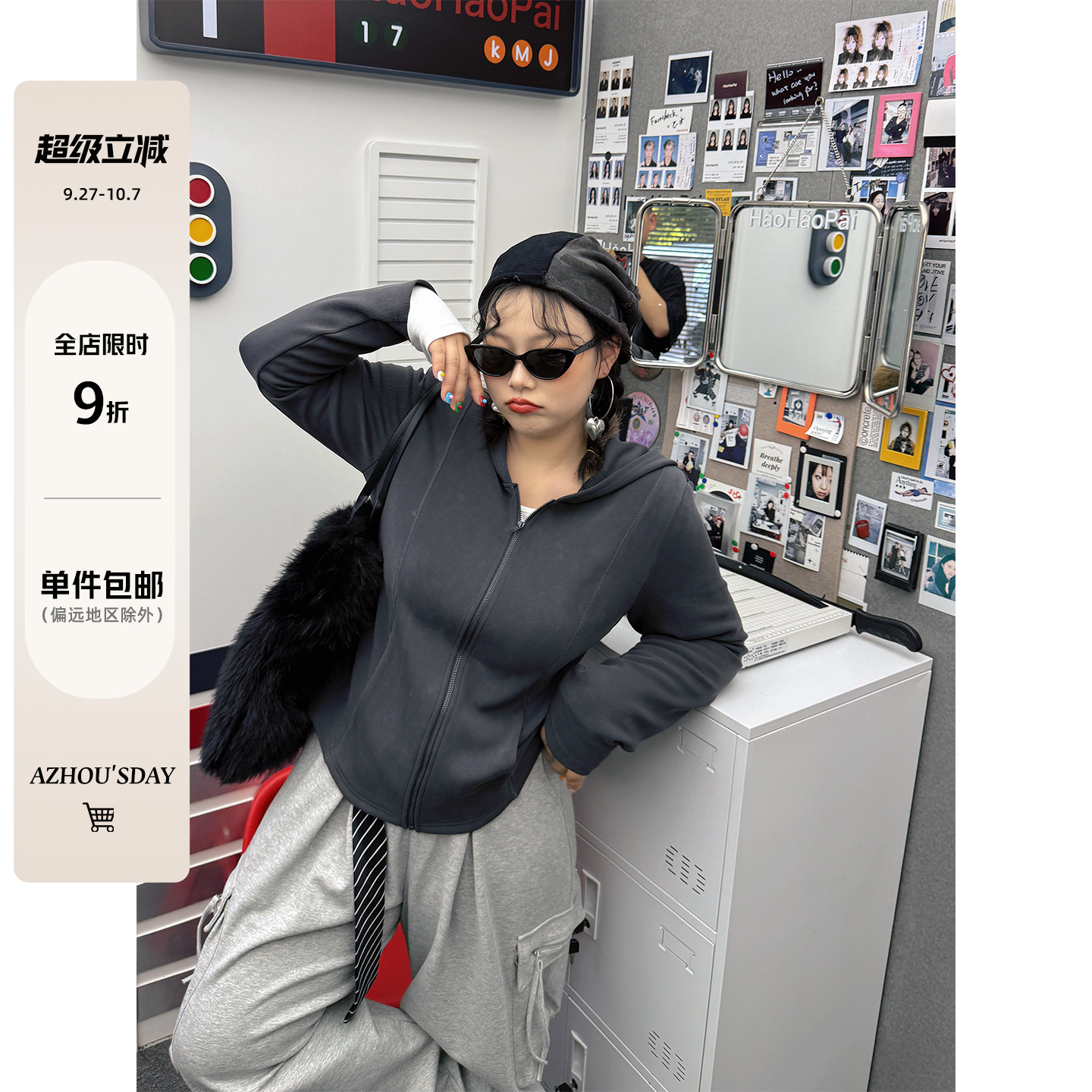 阿周家大码微胖秋季新品胖MM蚕丝蛋白空气层瑜伽型卫衣+休闲裤