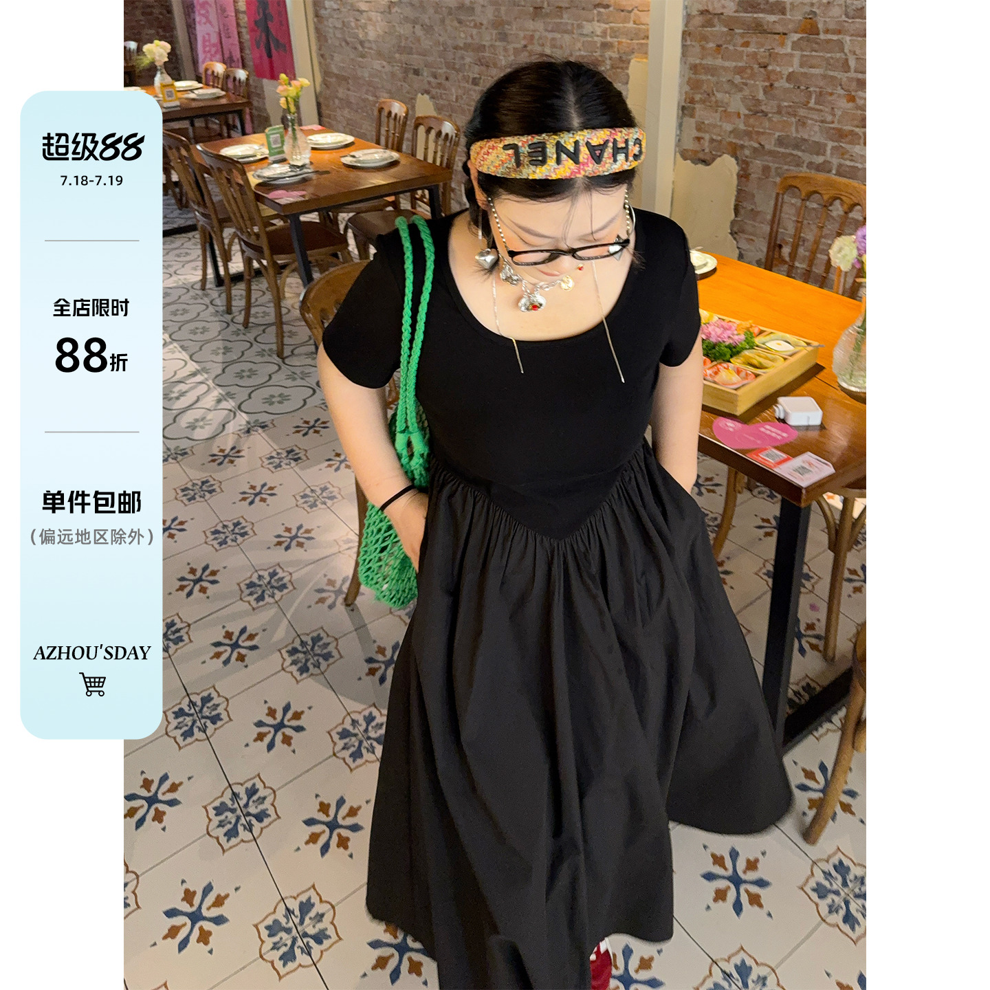 阿周家大码微胖黑色短袖连衣裙女夏季新品胖MM薄款显瘦百搭长裙