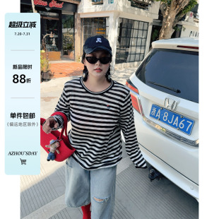 上衣 阿周家大码 微胖条纹冰丝防晒衫 女夏季 bi备胖MM百搭显瘦长袖