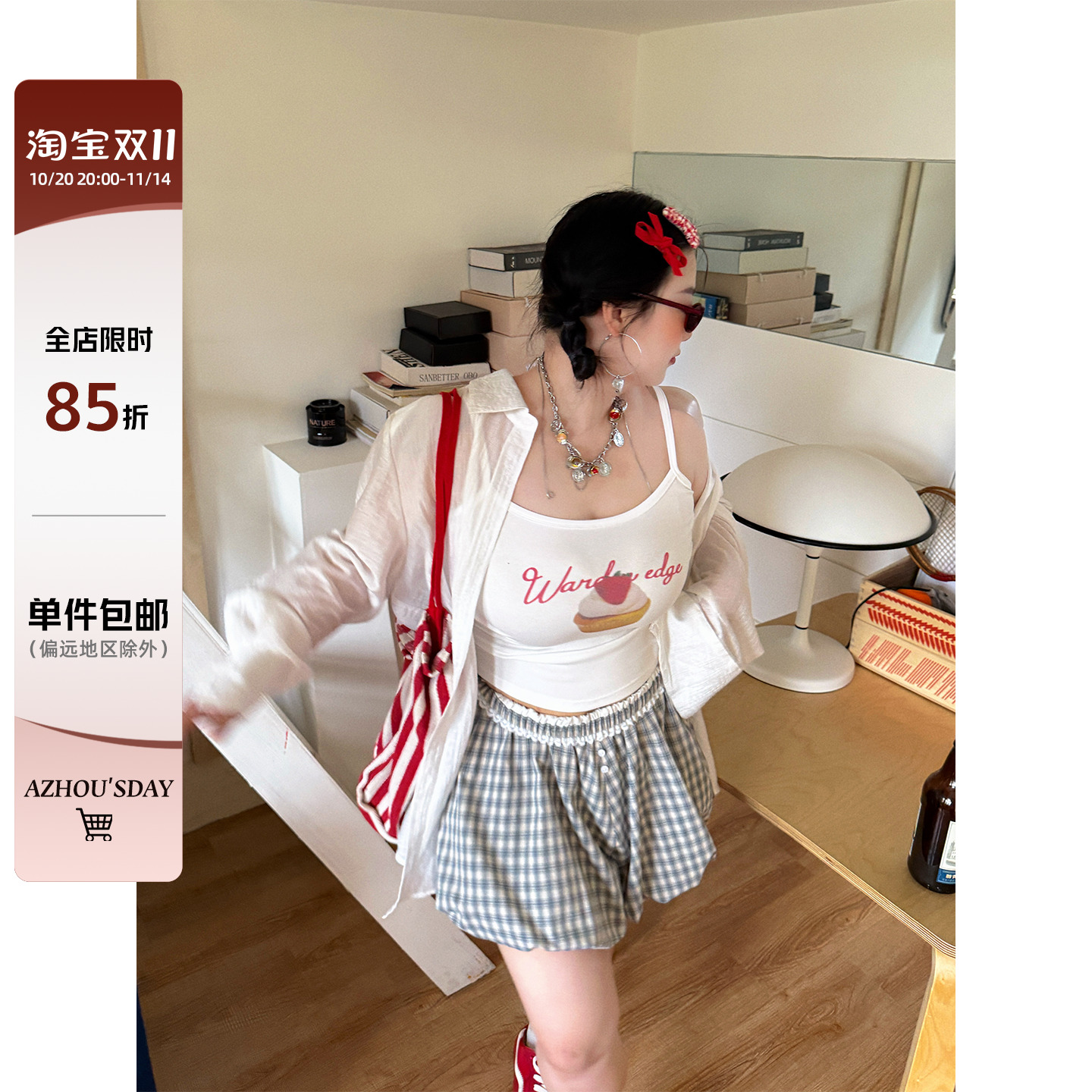 阿周家大码微胖女装花苞格子短裤夏季新品胖MM设计感百搭薄款热裤